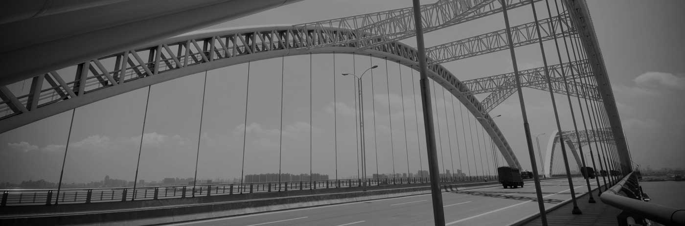 Slider #5 – Bridge