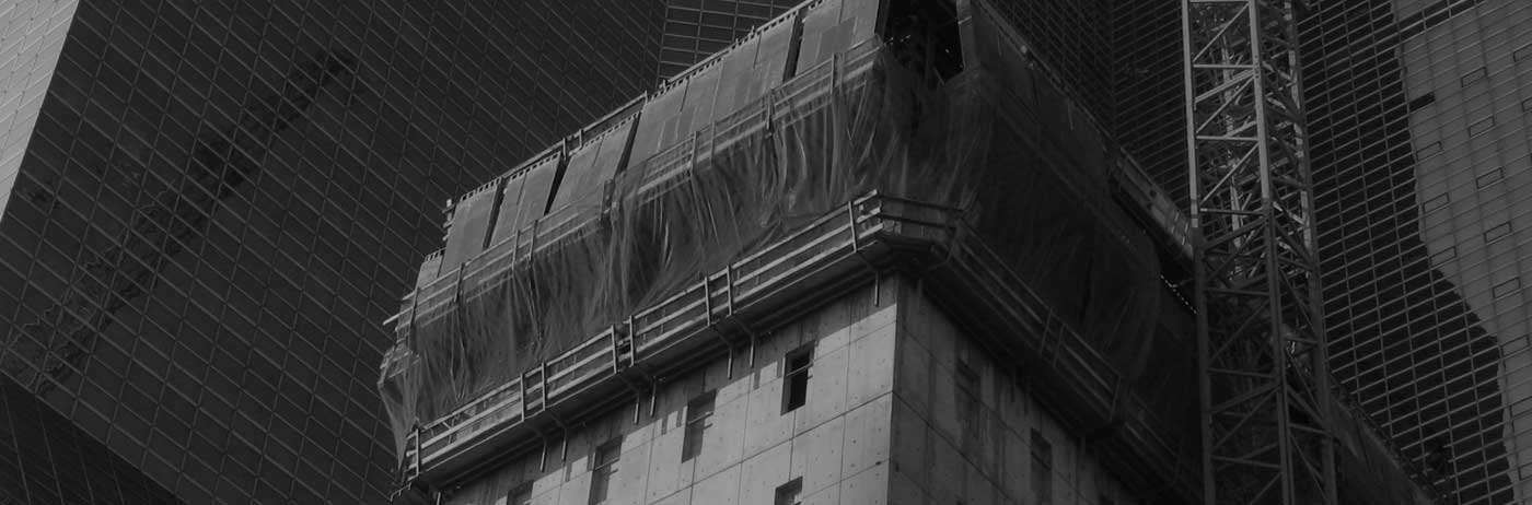 Slider #3 – High Rise Tower